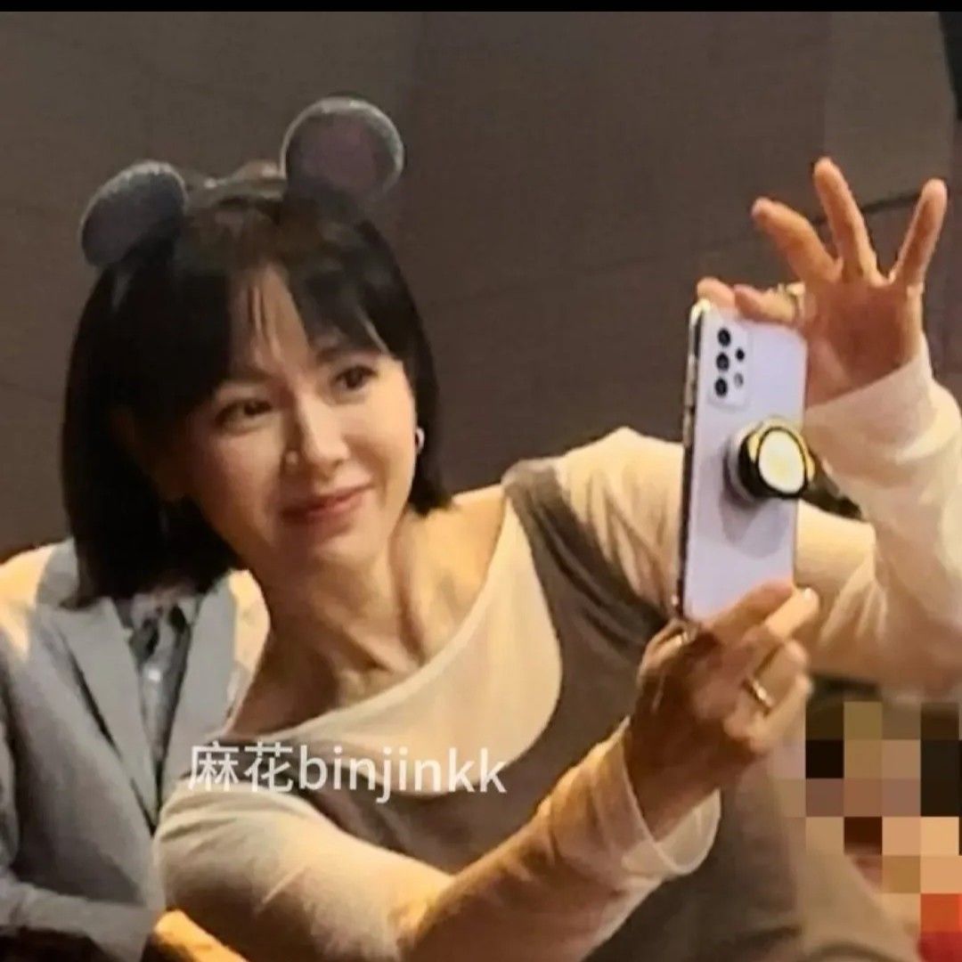 Foto terbaru dari Son Yejin