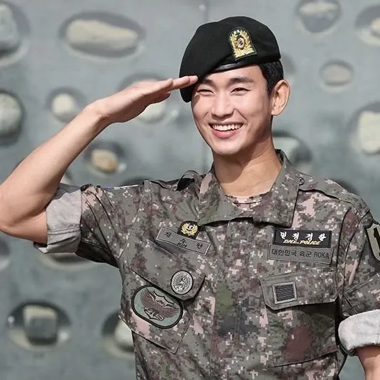 Latest photo of Kim Soohyun