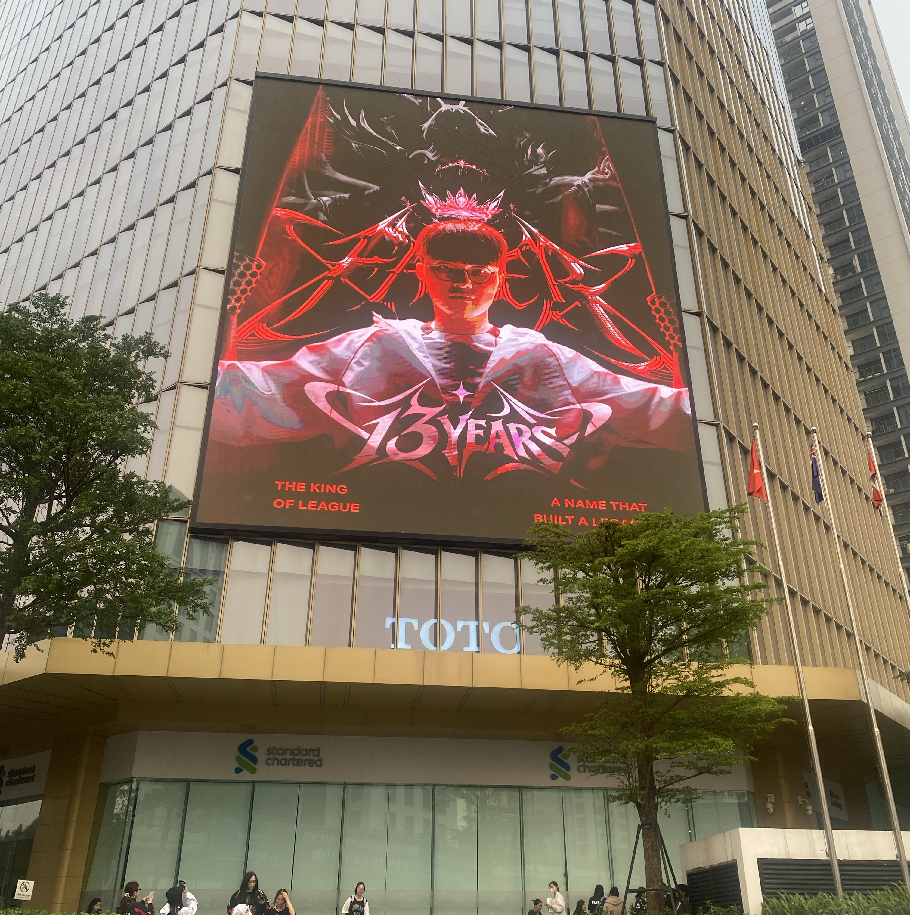 Latest photo of Faker