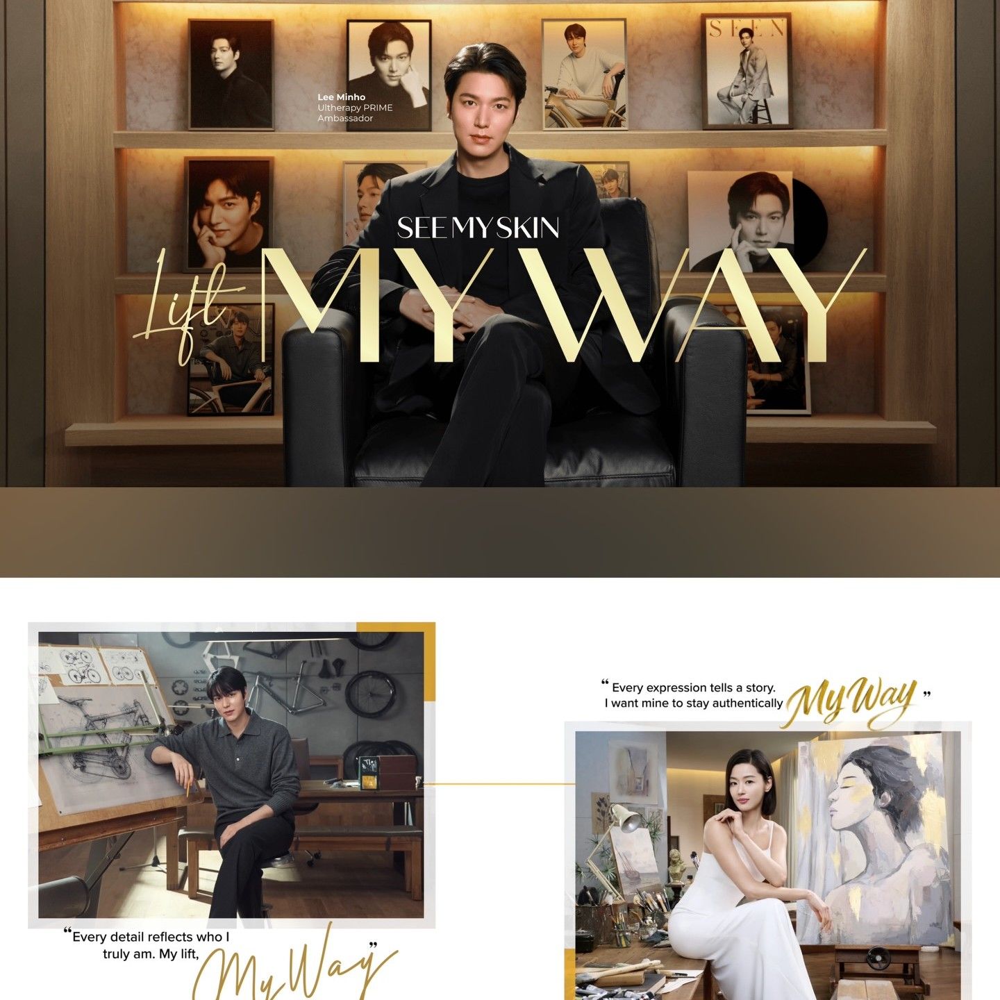 李敏镐的幕后花絮