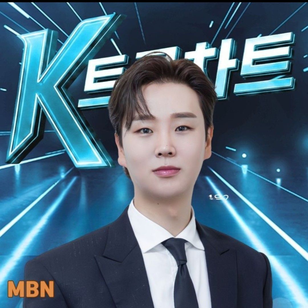 A moment captured by a fan of Song Minjun