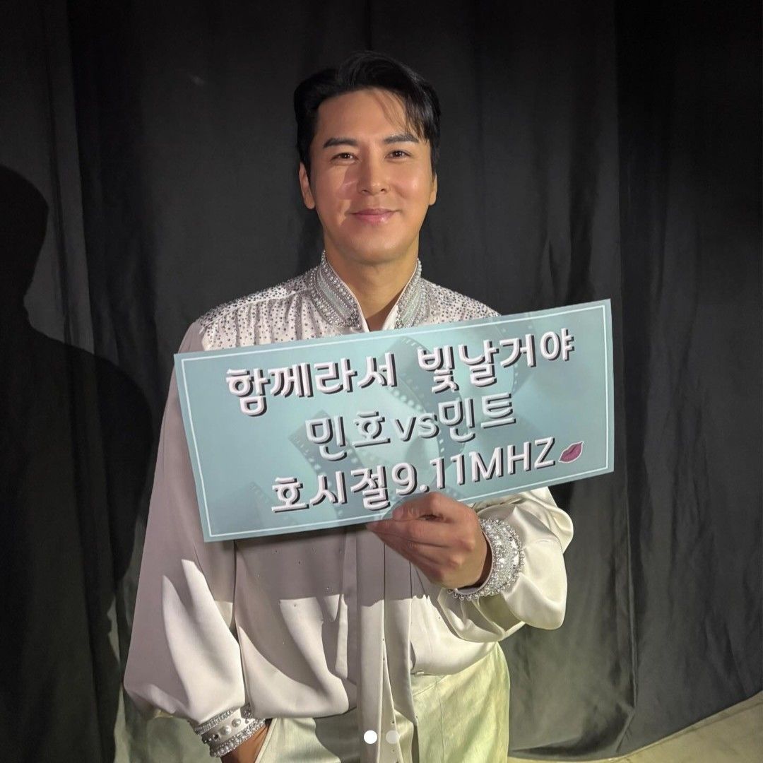 チャン・ミンホのビハインドカット