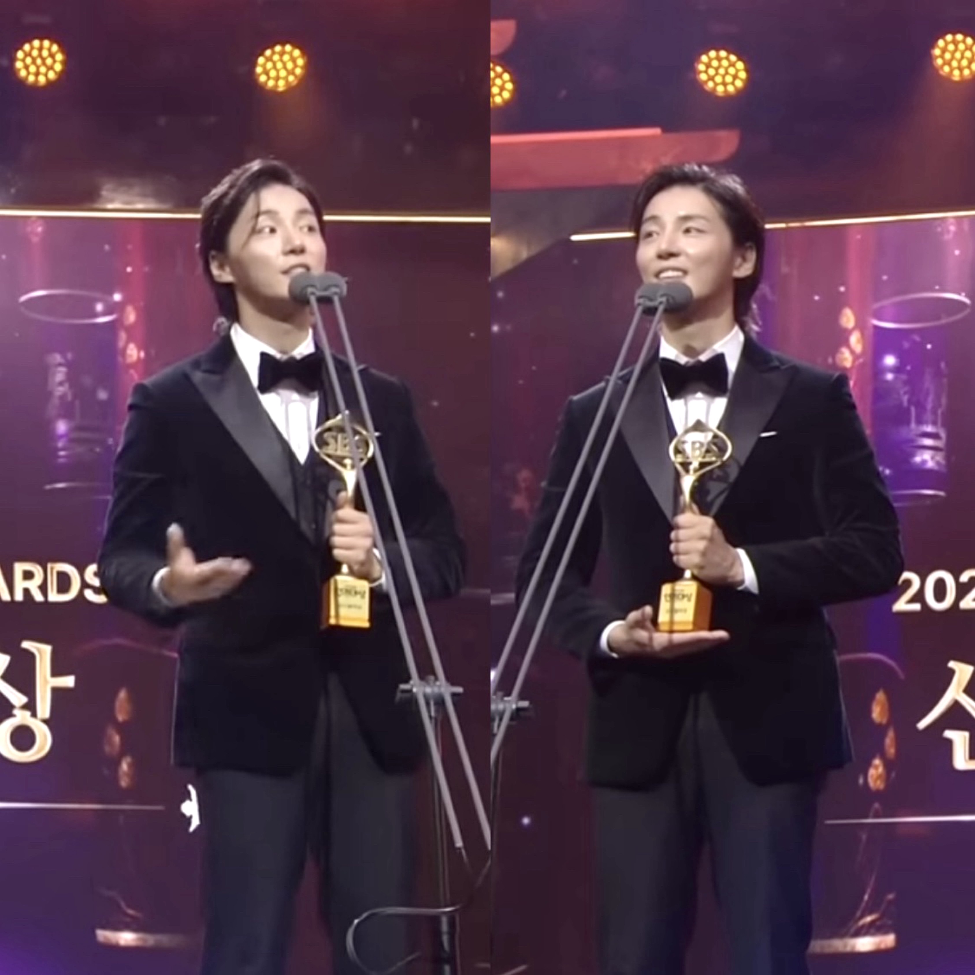 A moment captured by a fan of Yoon Shiyoon