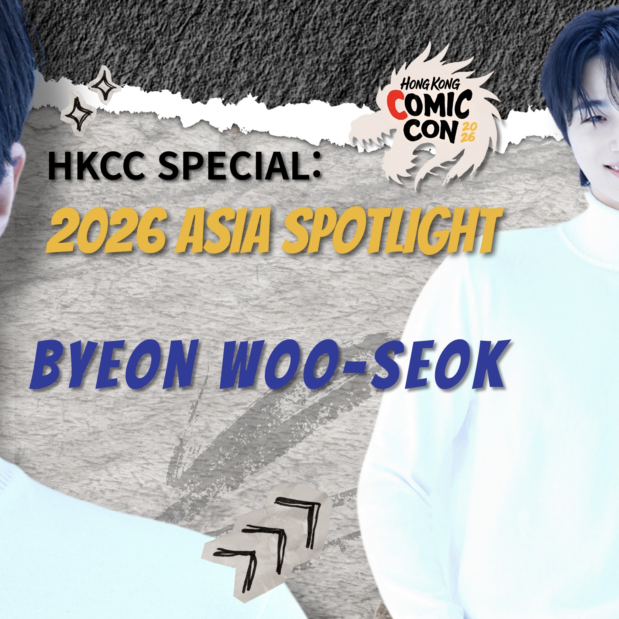 Latest photo of Byeon Wooseok