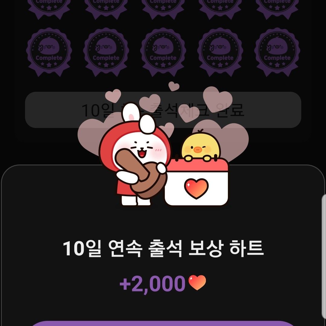 A moment captured by a fan of Min Soohyun