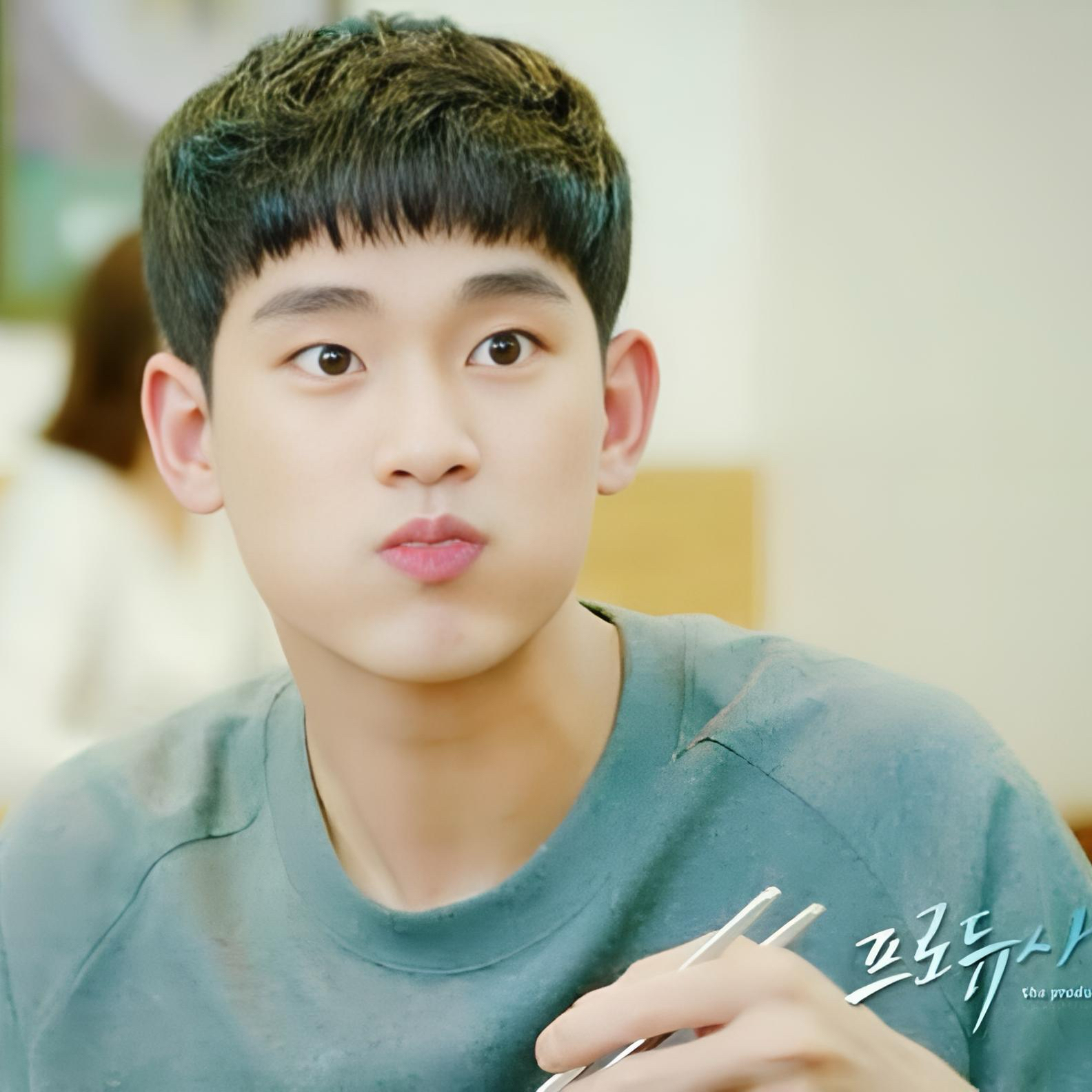 Recent activity shot of Kim Soohyun