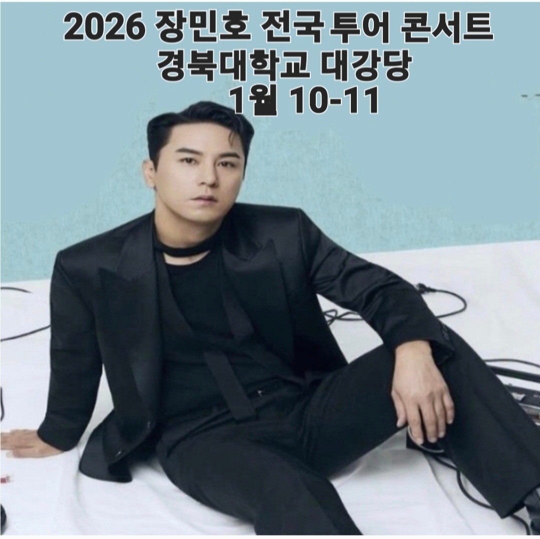 Hottest celeb community feed today