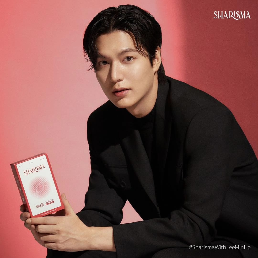 Recent activity shot of Lee Minho