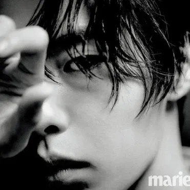 Recent activity shot of Lee Jaewook