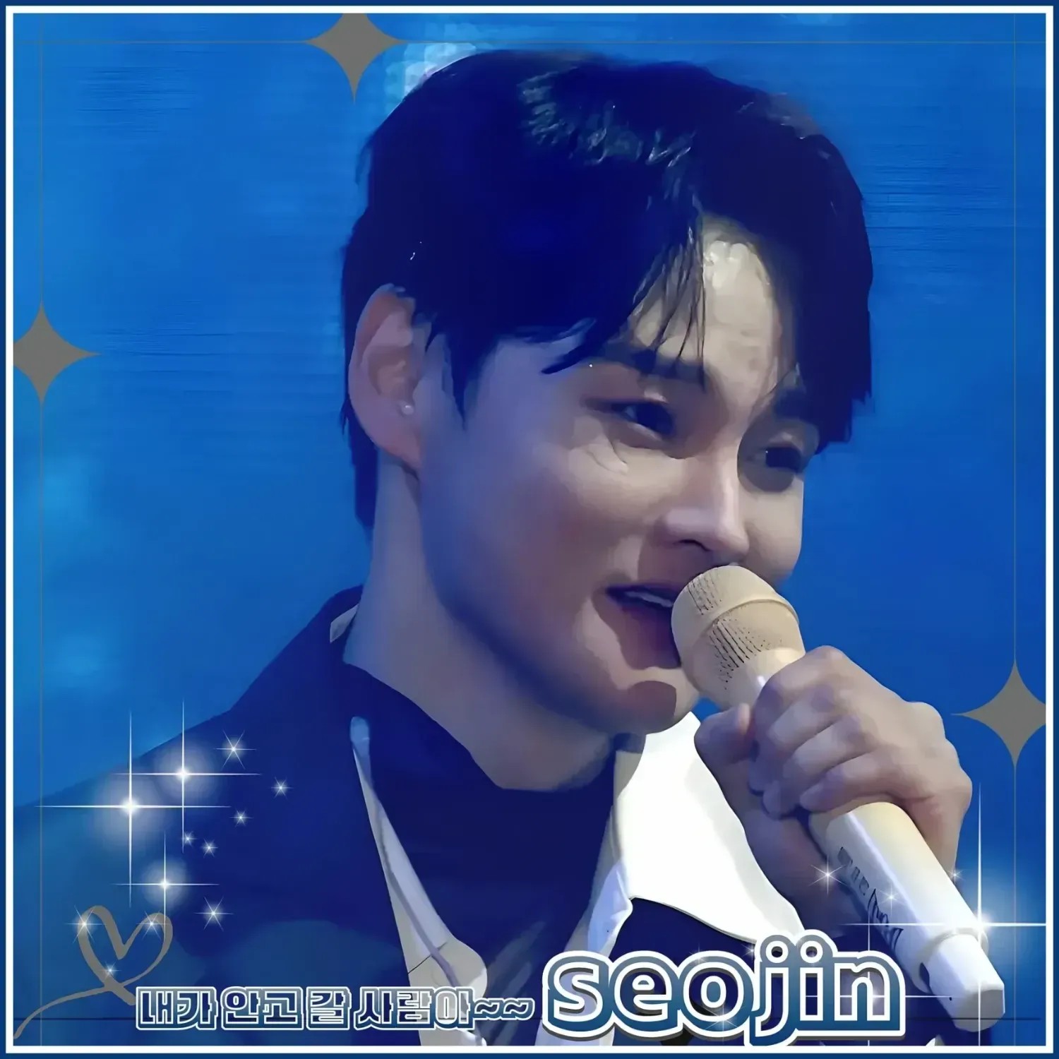 박서진 최근 활동샷