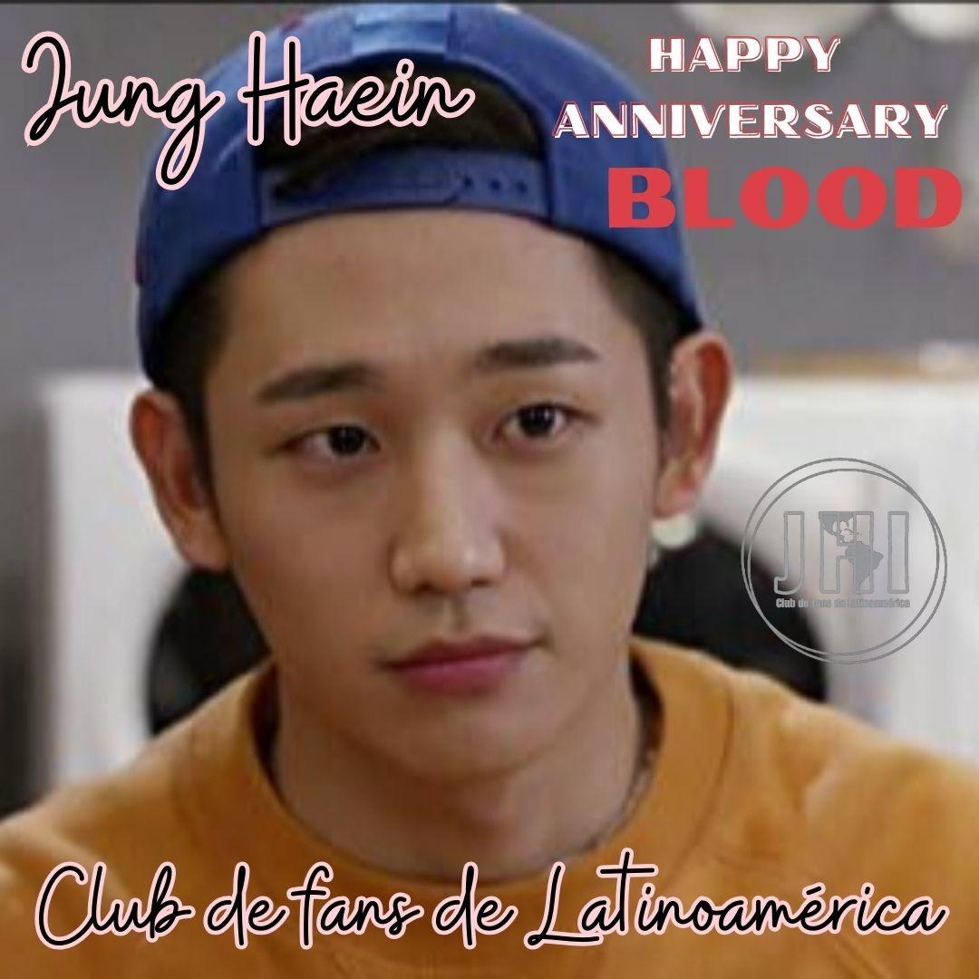 丁海寅的幕后花絮