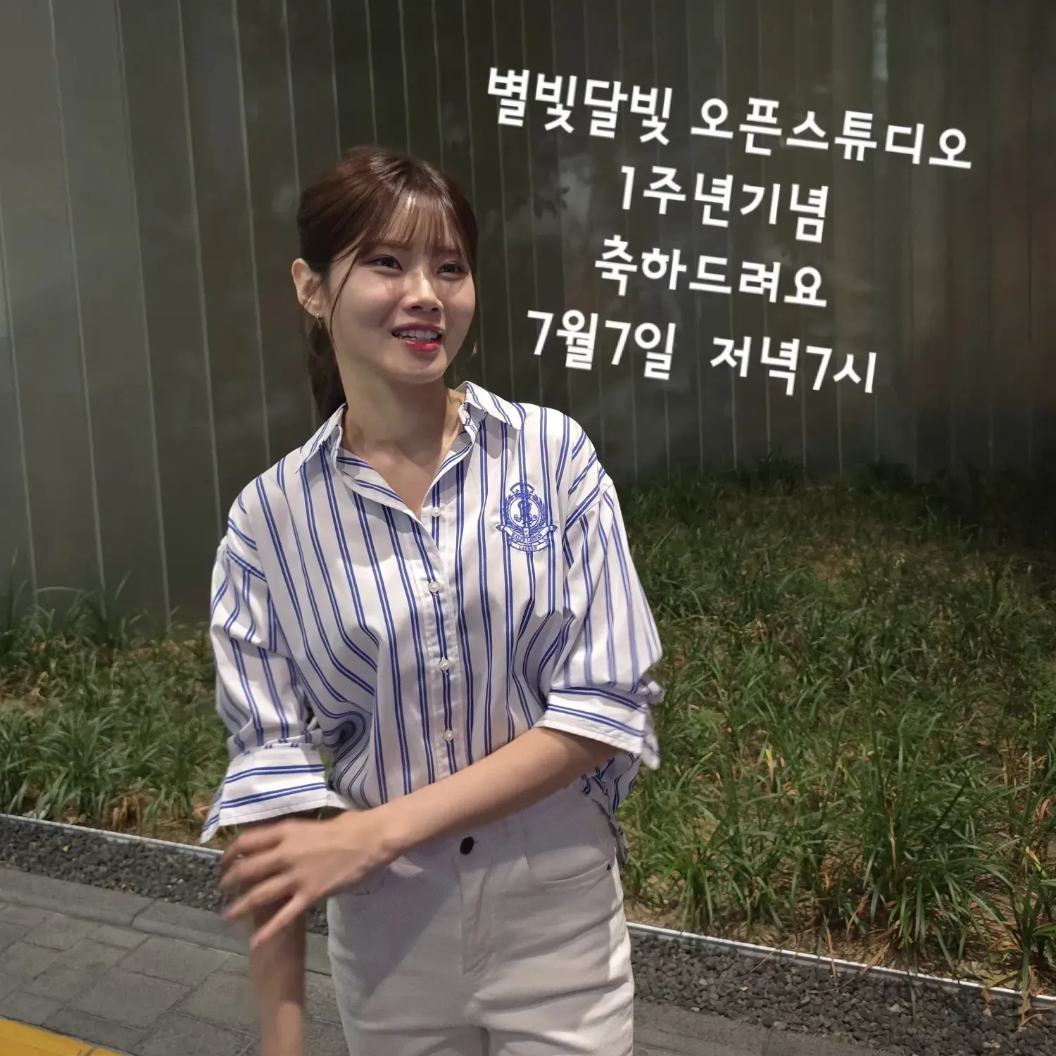 A moment captured by a fan of Bae Ahyeon