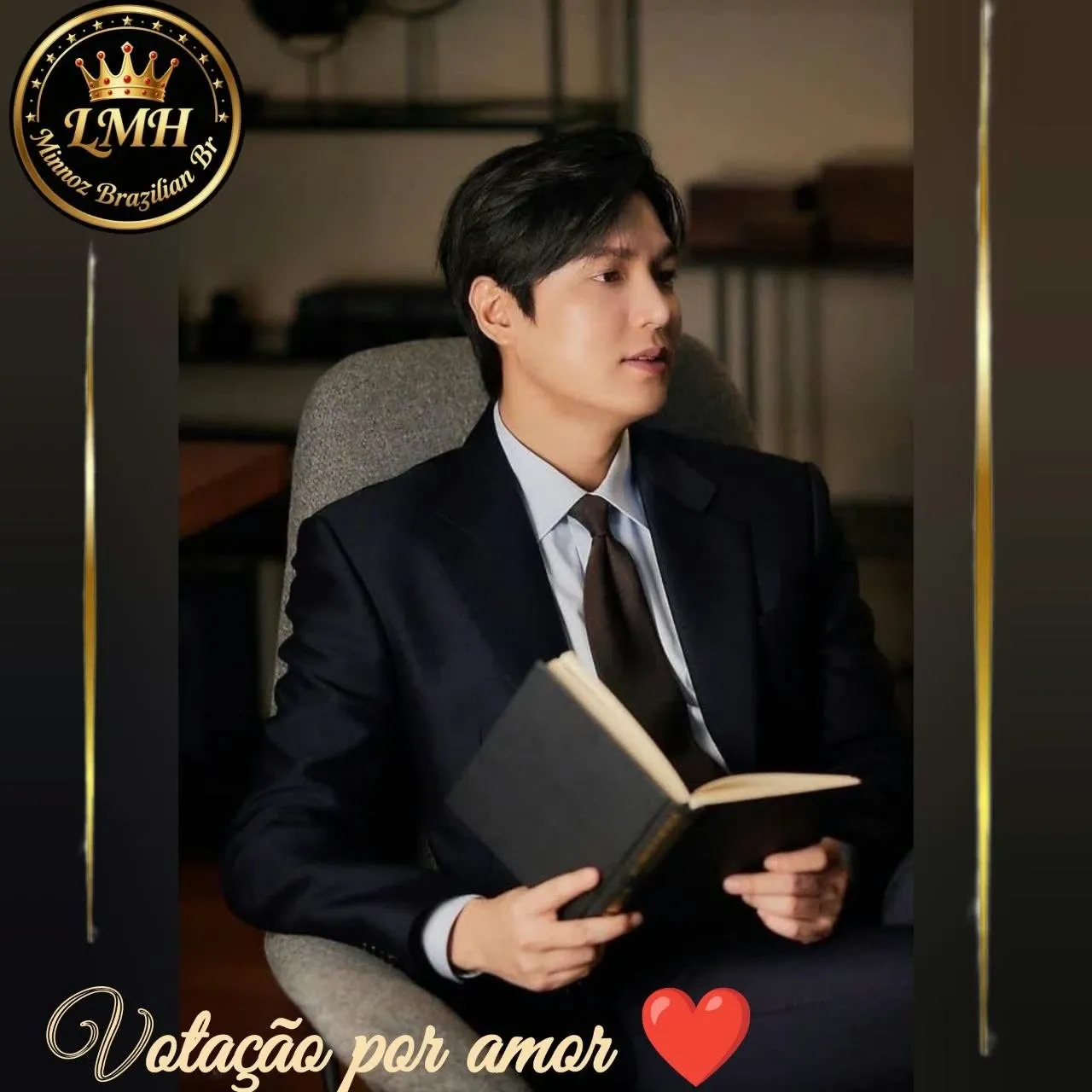 이민호의 최신 사진