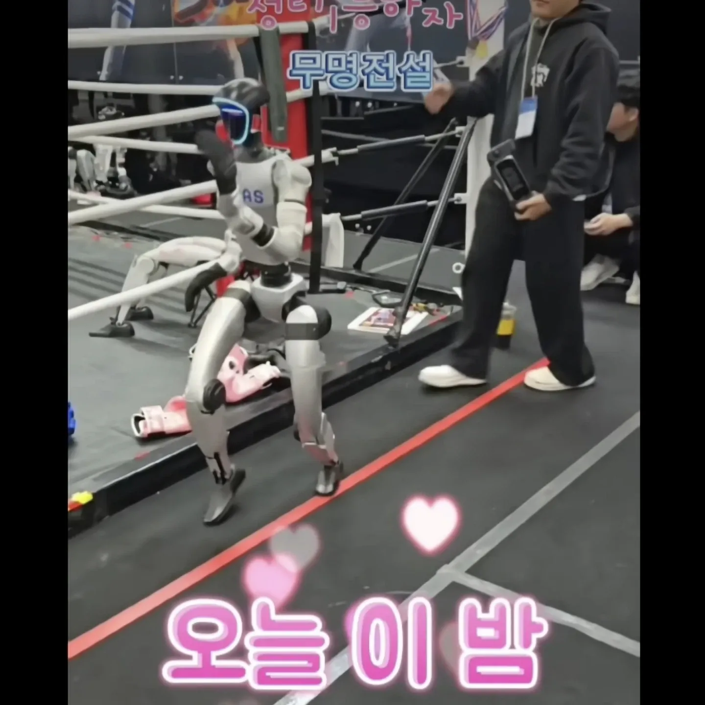 Recent activity shot of Seong Ri