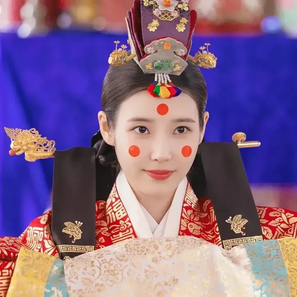 Recent activity shot of IU