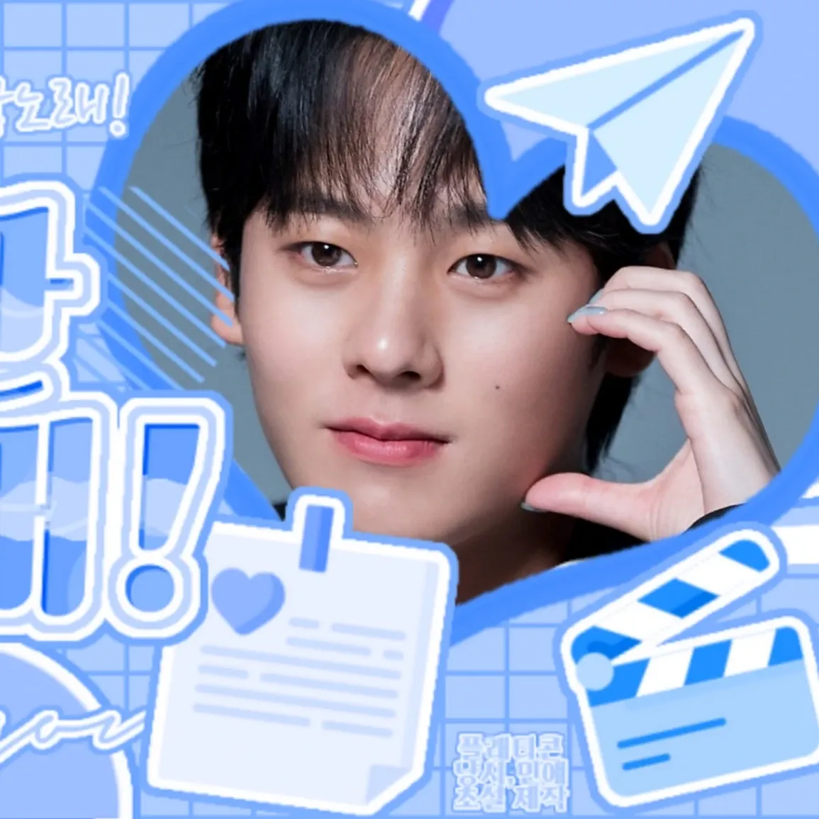 Behind-the-scenes cut of Lee Jungha