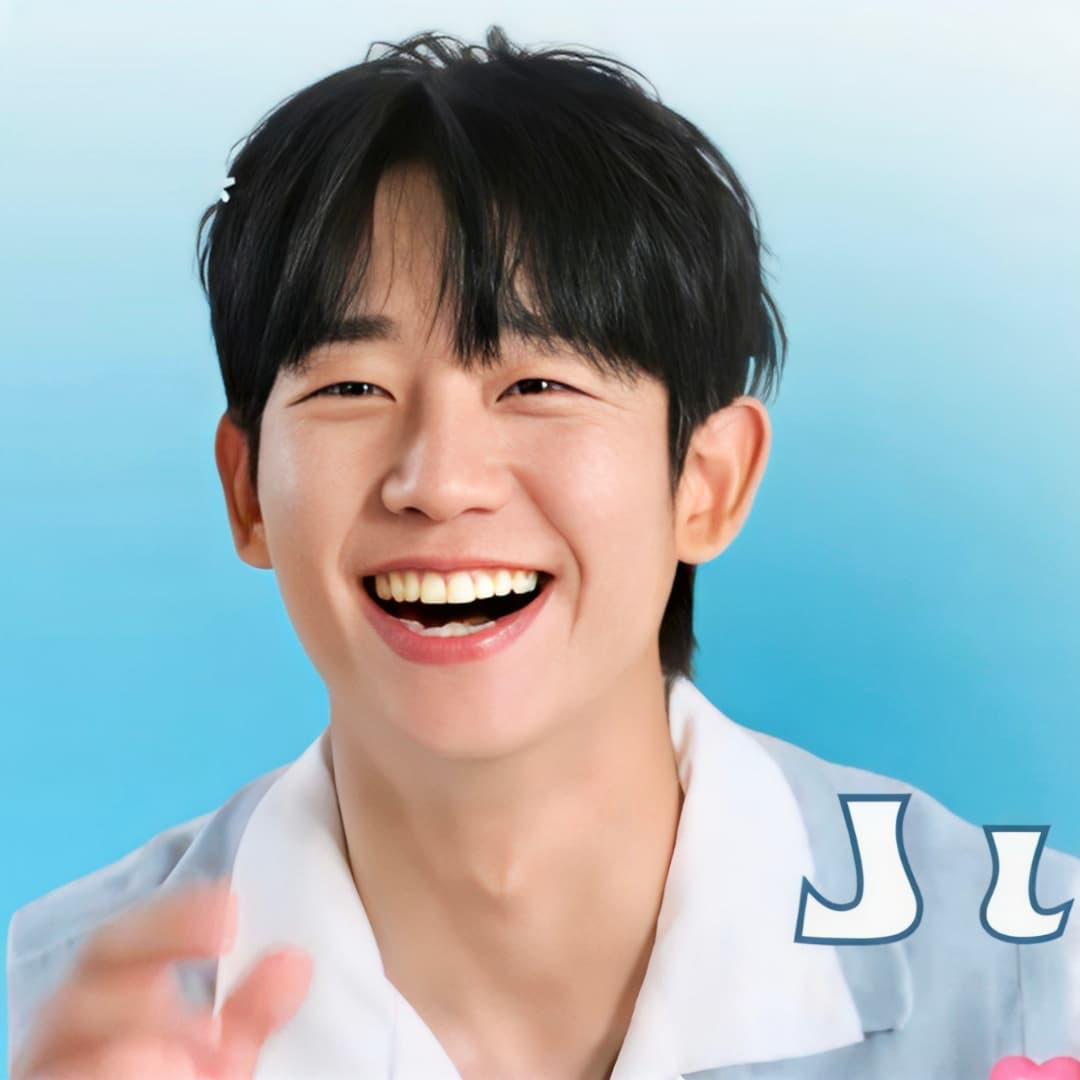 Recent activity shot of Jung Haein