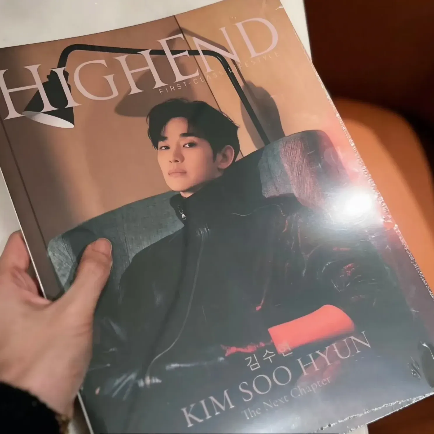 Latest photo of Kim Soohyun