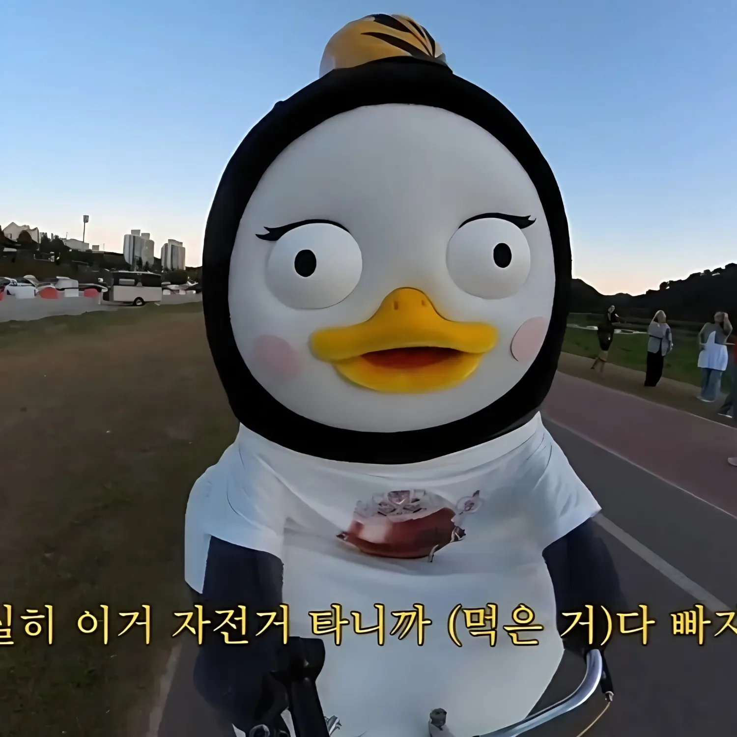 펭수의 최신 사진