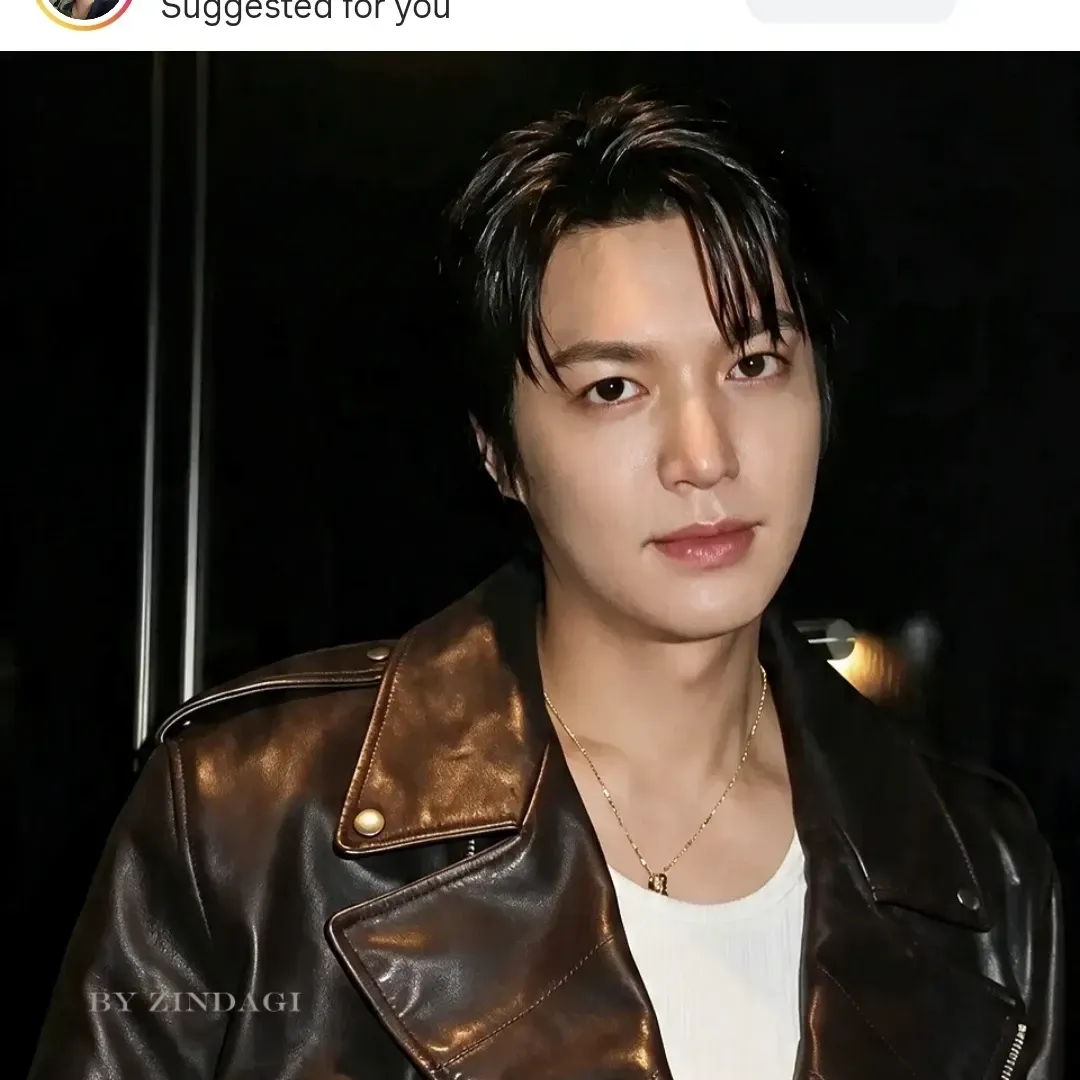Recent activity shot of Lee Minho