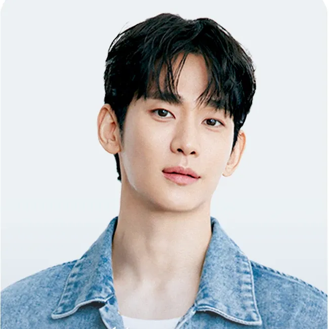 Latest photo of Kim Soohyun