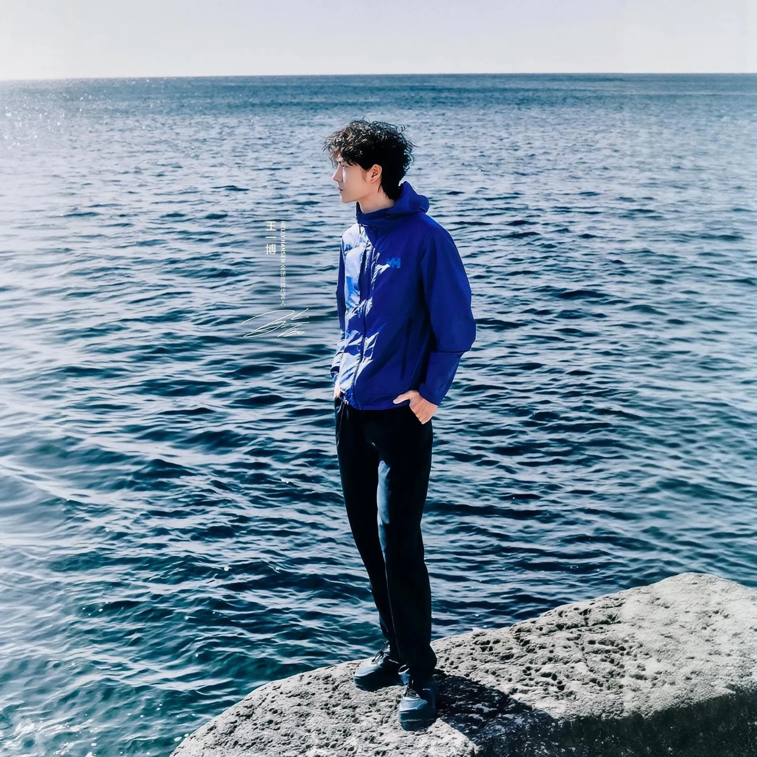 Recent activity shot of Wang Yibo