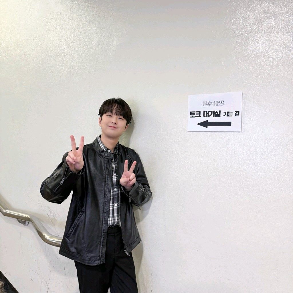 李灿元的最新照片