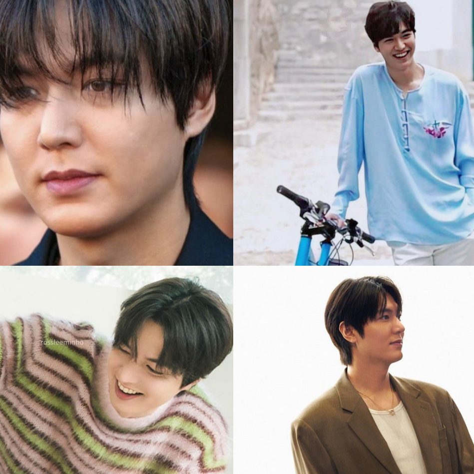 Recent activity shot of Lee Minho