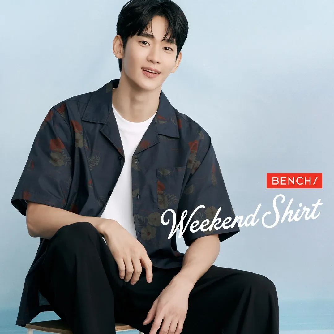 Recent activity shot of Kim Soohyun