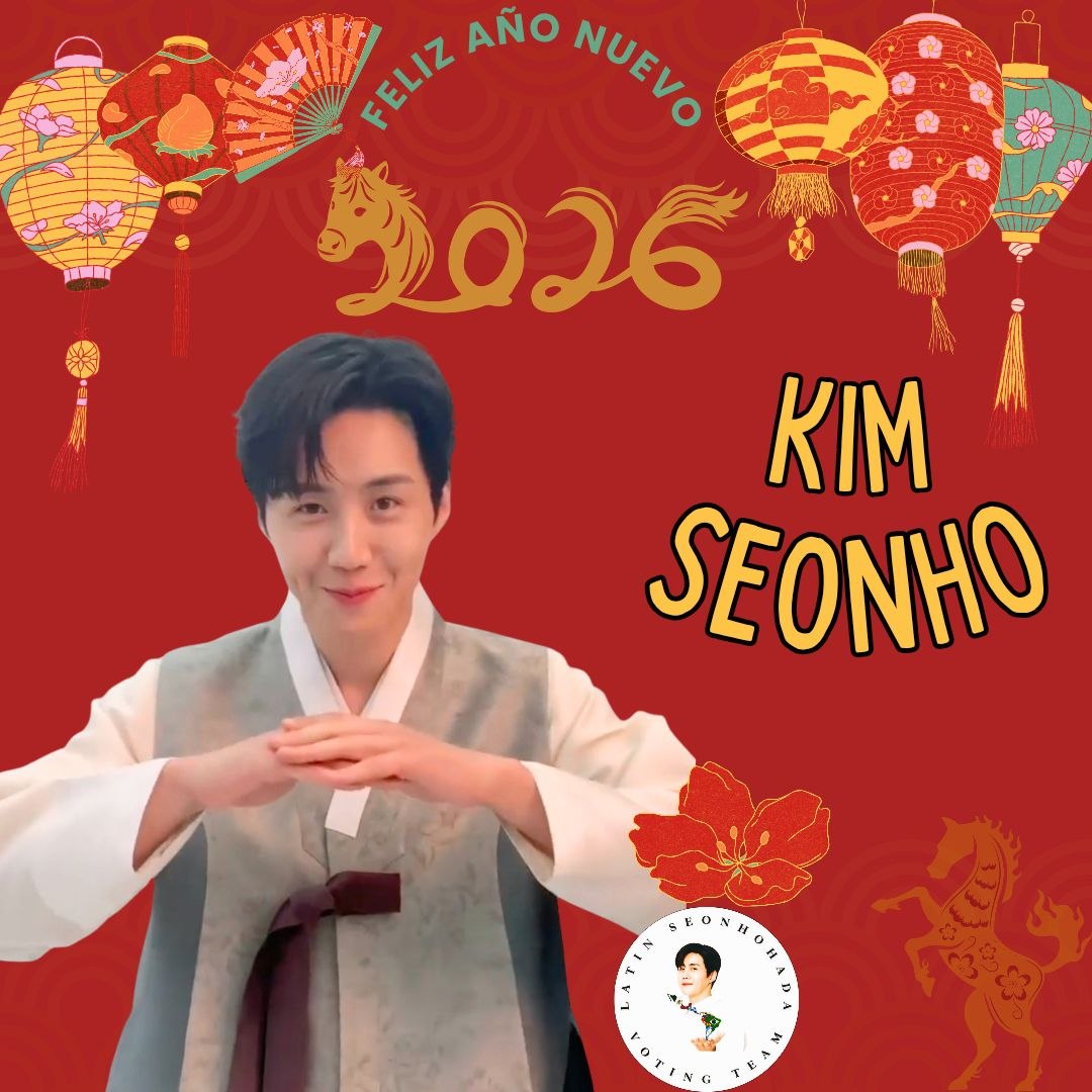 Latest photo of Kim Seonho