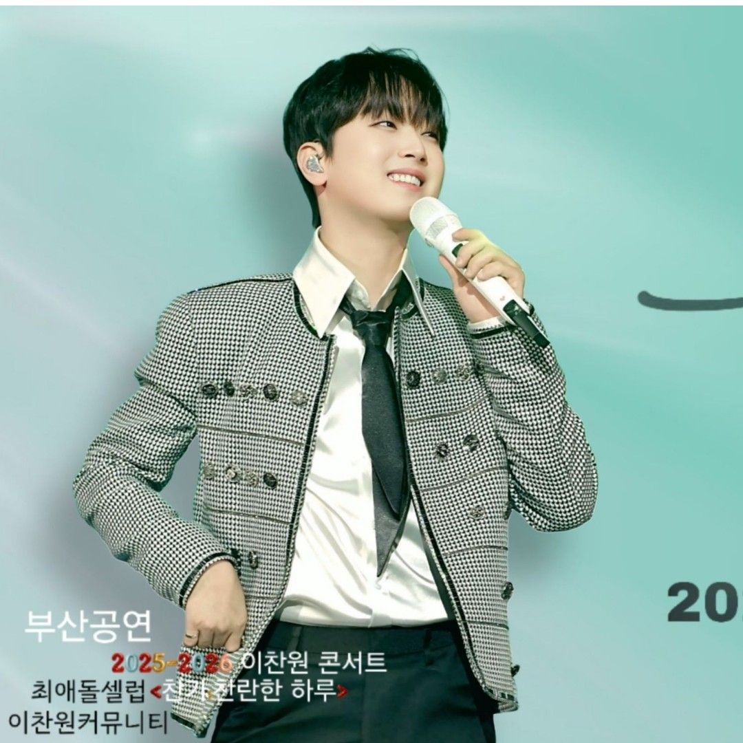 Momen yang diabadikan oleh penggemar Lee Chanwon