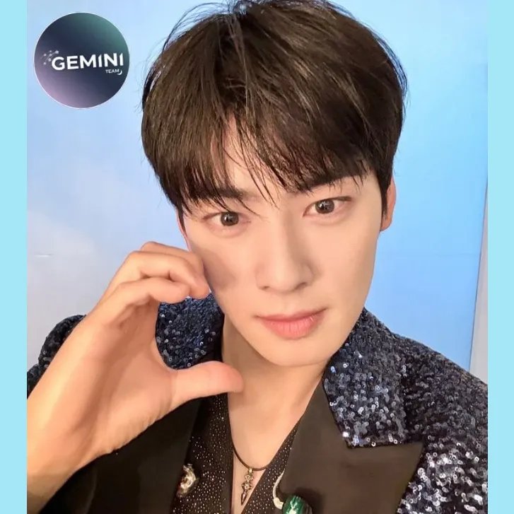 Recent activity shot of Cha Eunwoo