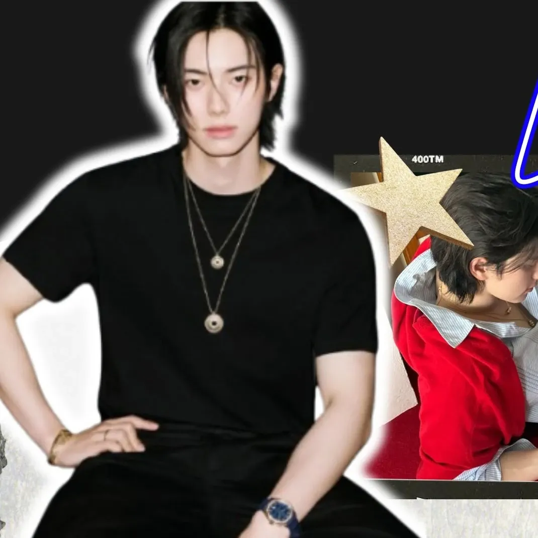 Latest photo of Lee Chaemin