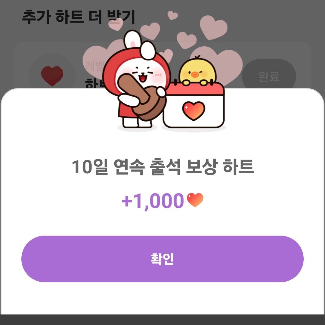 Latest photo of Hwang Youngwoong