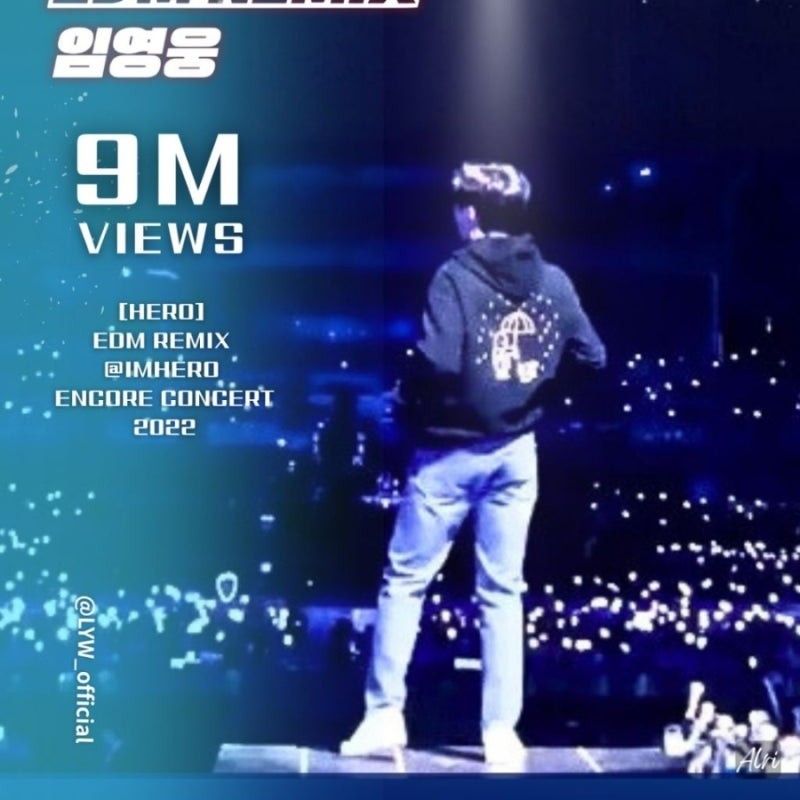 イム・ヨンウンのビハインドカット