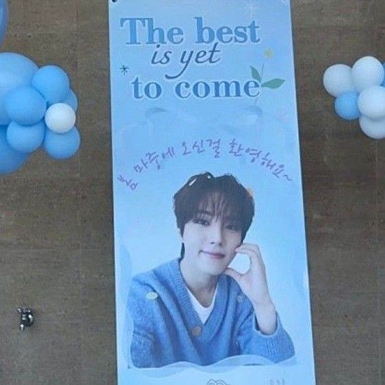 金俊賢的幕後花絮