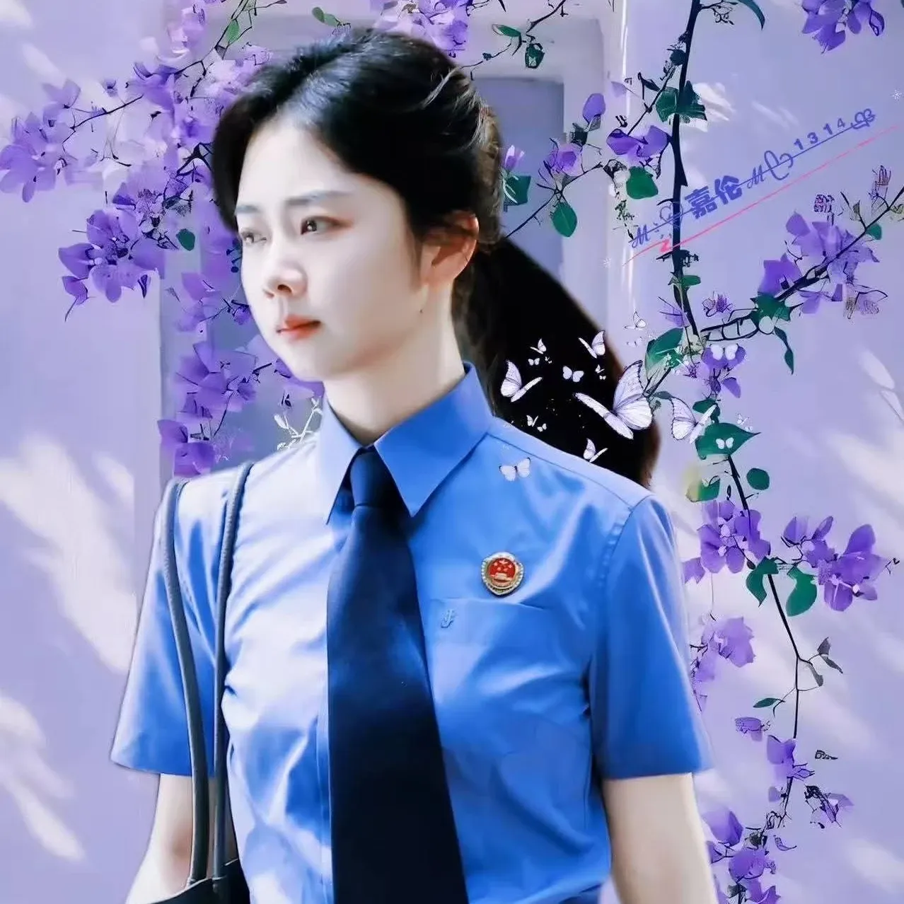 Latest photo of Tan Song Yun