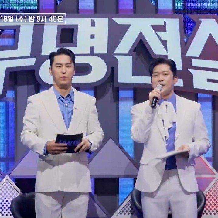 張民好的最新照片