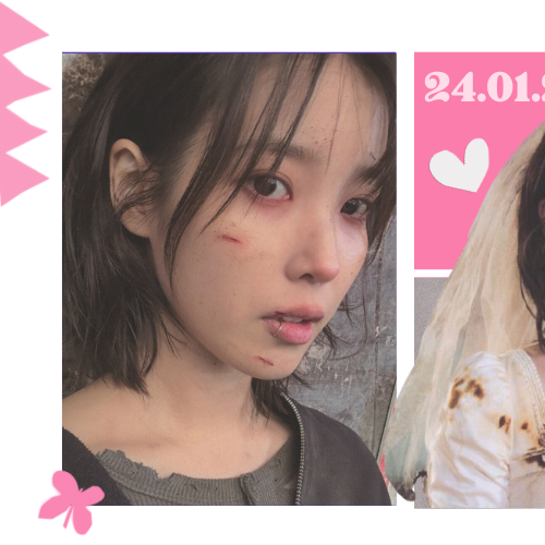 IUのビハインドカット