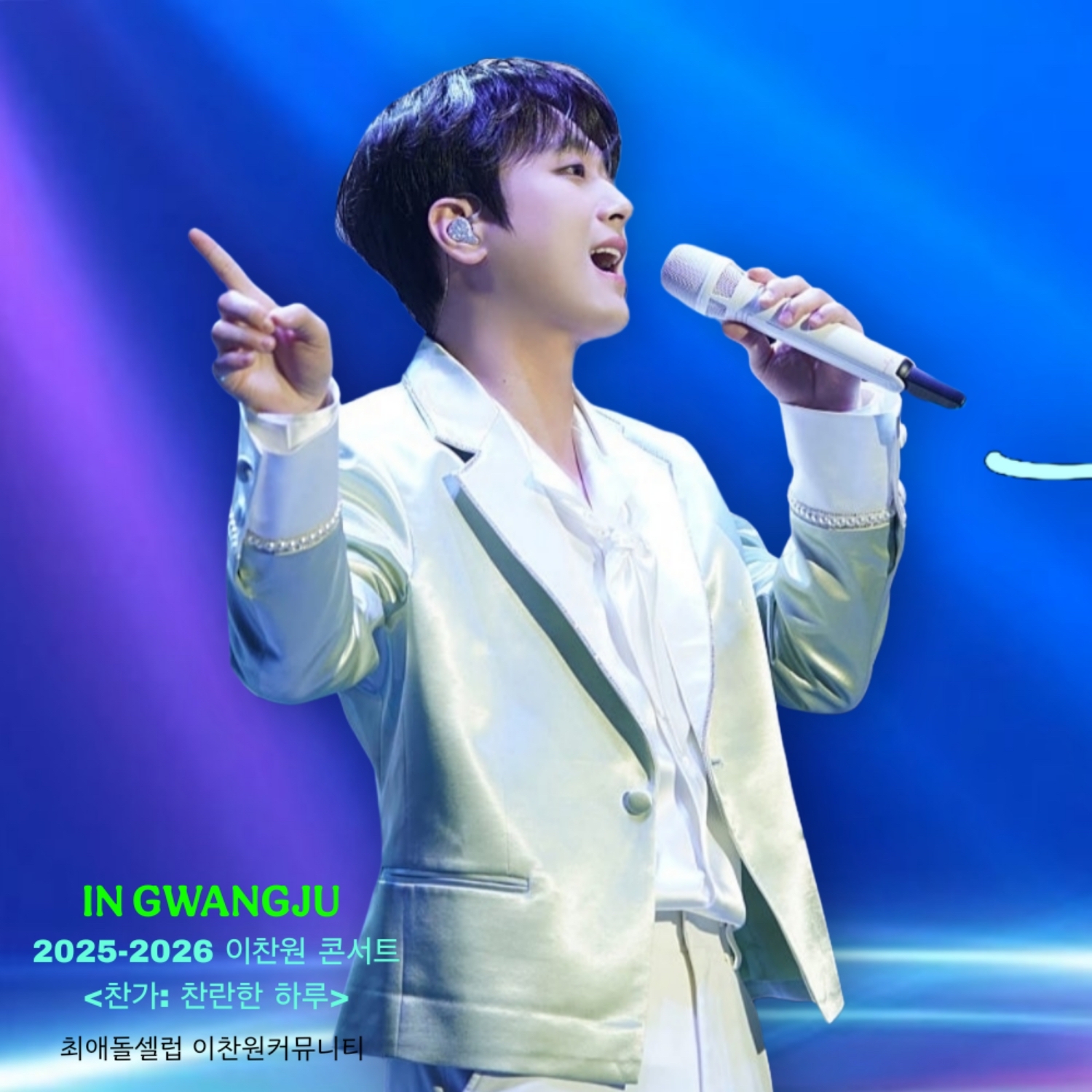 Foto kegiatan terbaru dari Lee Chanwon