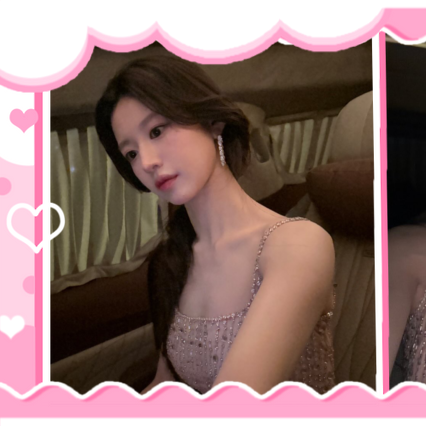 A moment captured by a fan of Go Younjung
