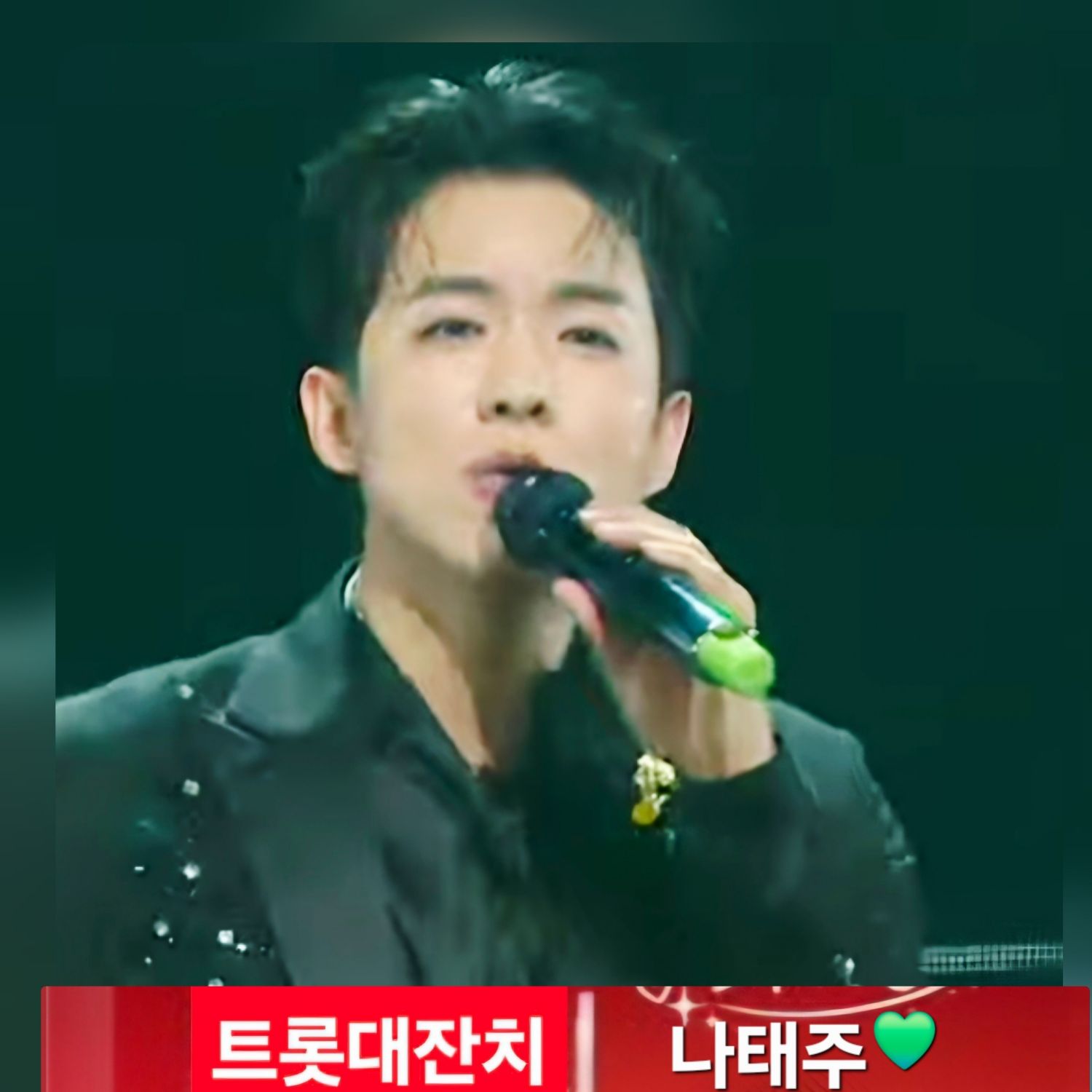 羅泰柱的幕後花絮