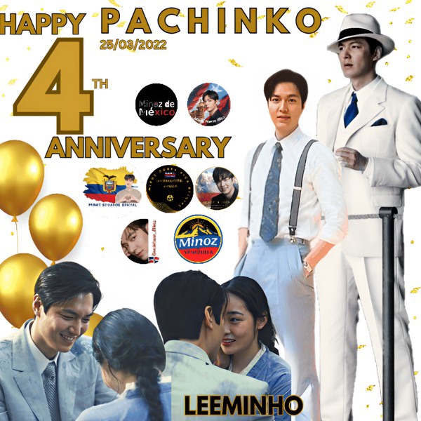 Latest photo of Lee Minho