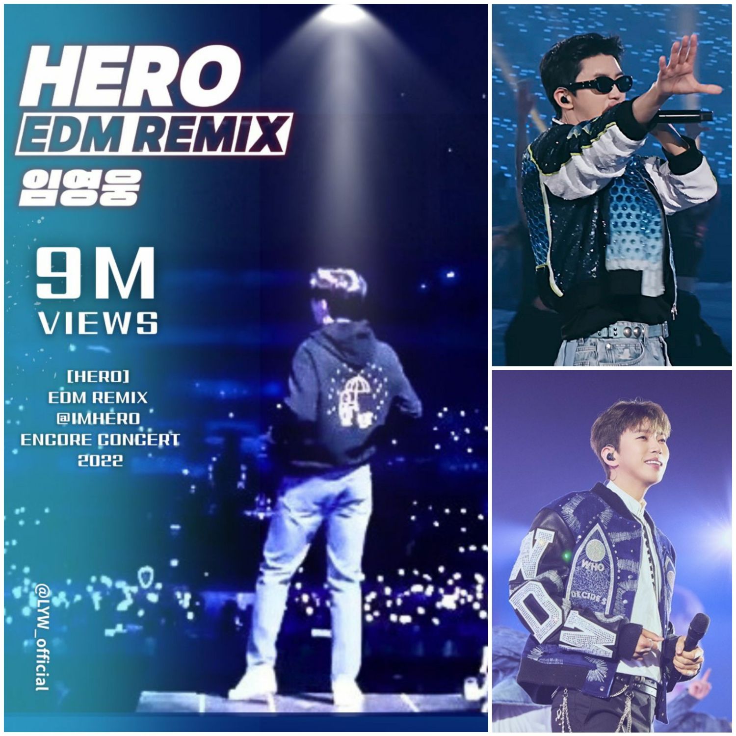 Foto terbaru dari Lim Youngwoong