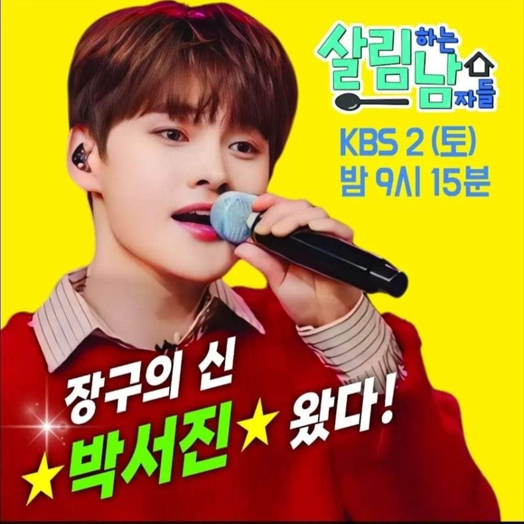 Hottest celeb community feed today