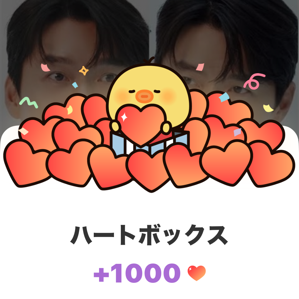 Cuplikan di balik layar dari Hyun Bin