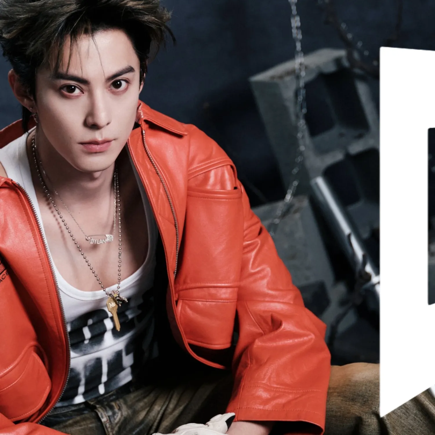 Latest photo of Dylan Wang