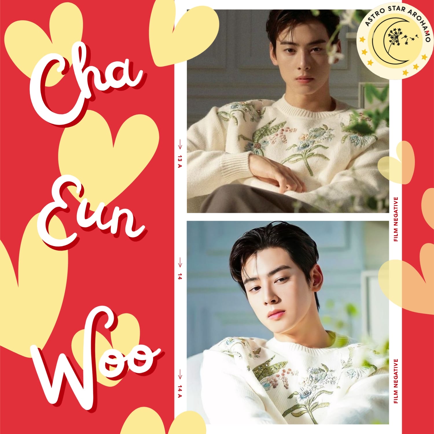 Recent activity shot of Cha Eunwoo