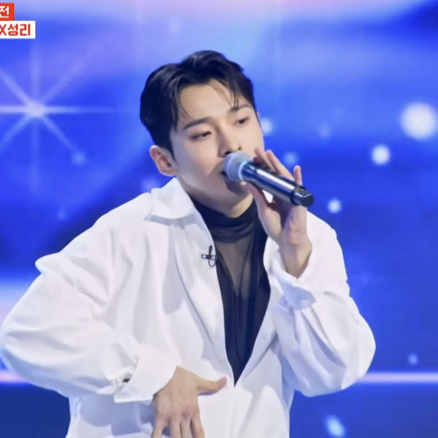 Latest photo of Seong Ri