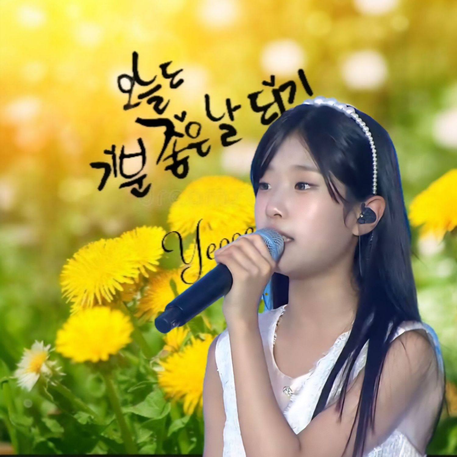 Behind-the-scenes cut of Bin Yeseo